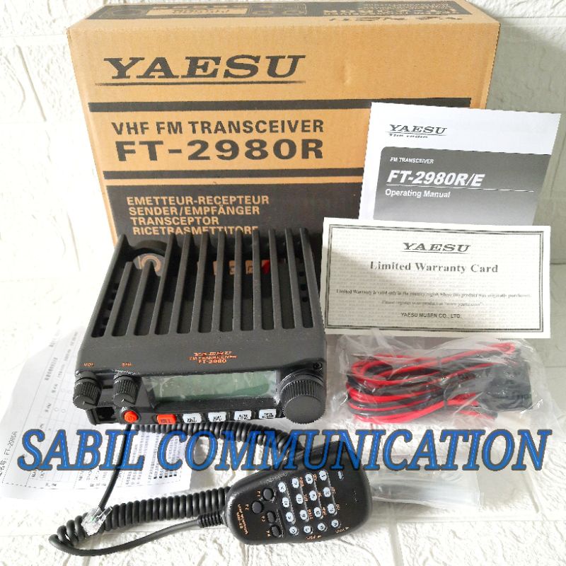RADIO RIG YAESU FT2980 FT 2980R/E VHF 80 WATT / RADIO BASE YAESU FT2980R VHF PENGGANTI FT2900 MURAH