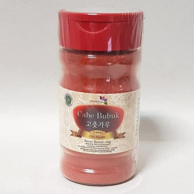 

*#*#*#*#] JAVASUPERFOOD Cabai Bubuk 50 gr