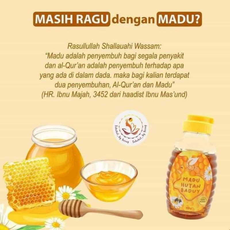

MADU HUTAN BADUY ORIGINAL SR12 MURNI