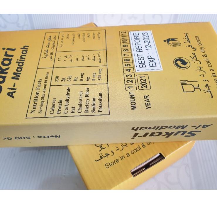 

DB127 KURMA SUKARI AL MADINAH KEMASAN 500GRAM KEMASAN DUS Limit Edision