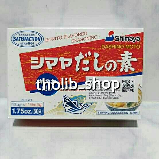 

bumbu kaldu sop bubuk shimaya (dashi no moto s-5) 50gr