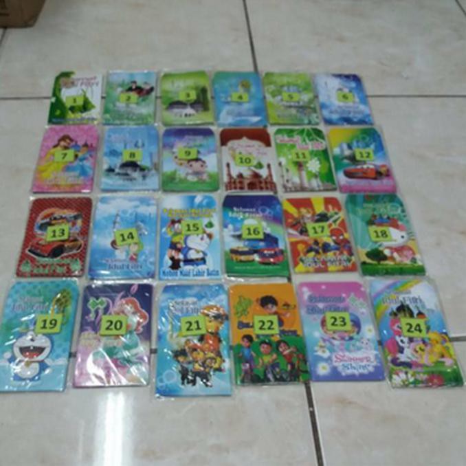 

Produk Unggulan Amplop Lebaran