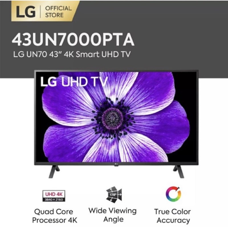 LG LED TV 43 inch 43UN7000 SMART UHD 4K - HDR10