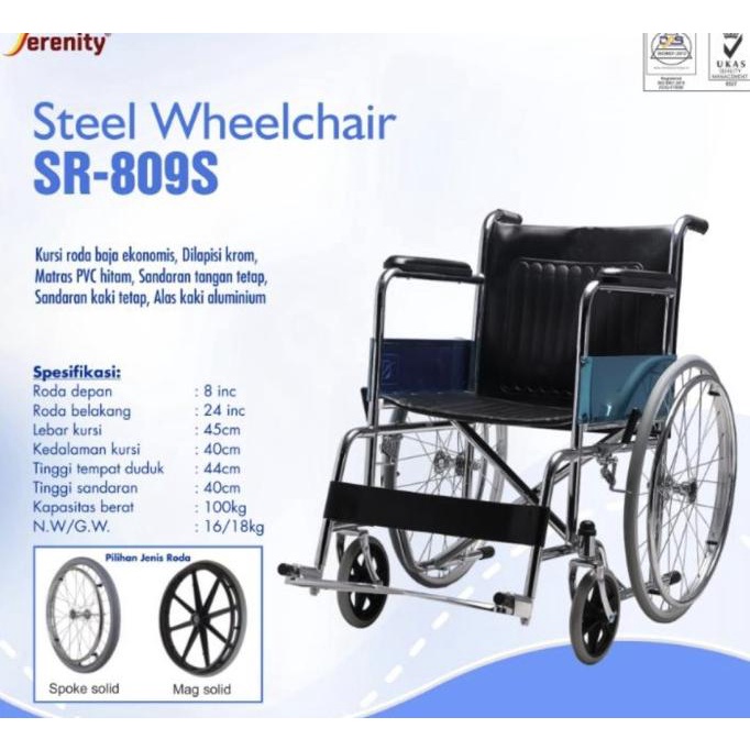 Jual Kursi Roda Onemed Husada Wheel Chaire Onemed Medical Online Shopee Indonesia