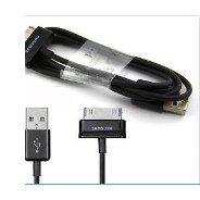 Kabel Data Charger Samsung TAB P3100 P1000 Data Cable NON PACKING