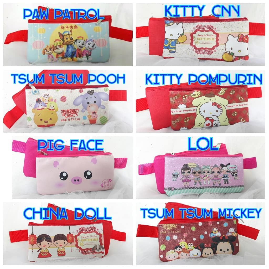 Dompet Angpao / Dompet Tayo / Dompet LOL / Dompet Tsum Tsum