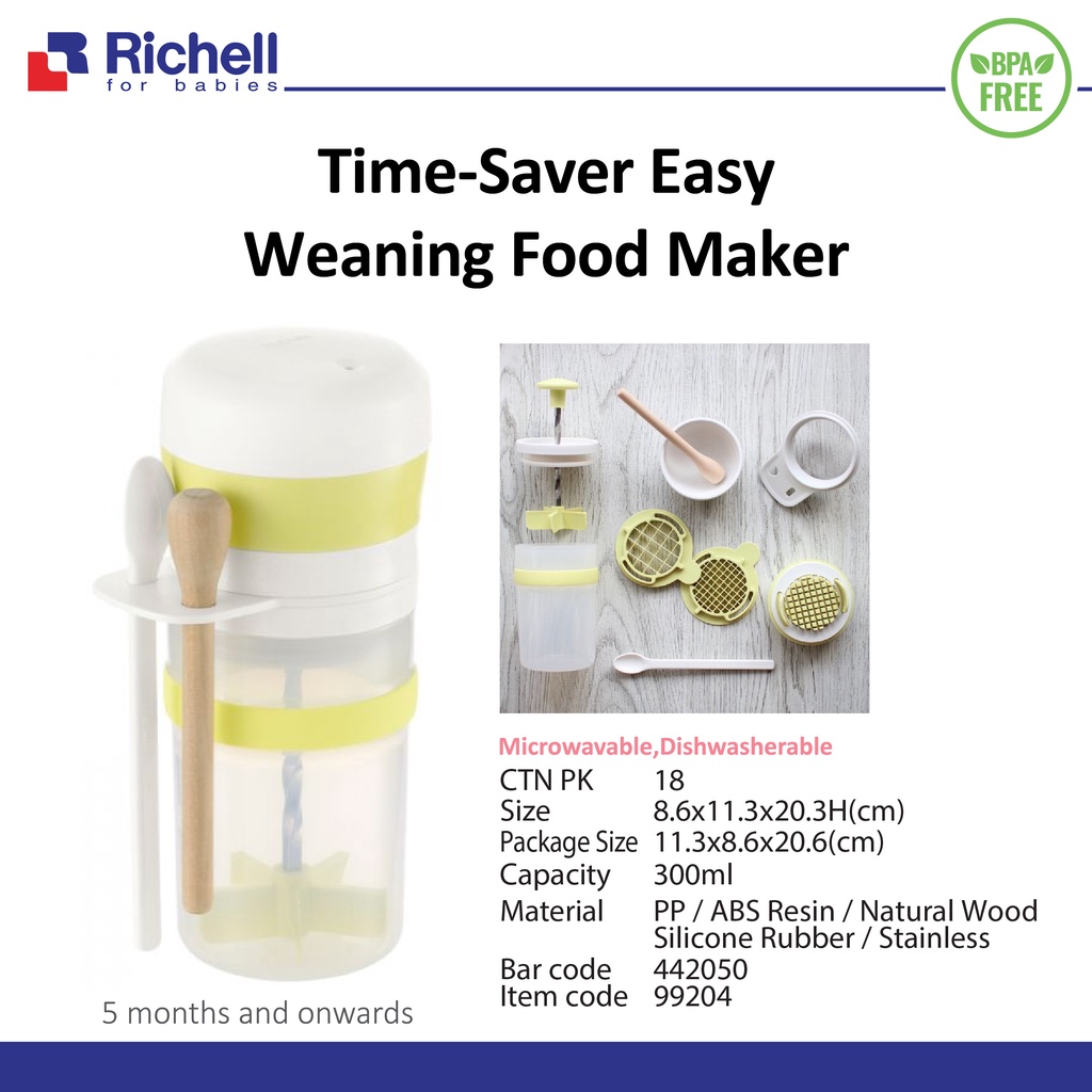 RICHELL Time Saver Easy Weaning  Baby Food Maker for Travel Pengolah MPASI Mortar Strainer