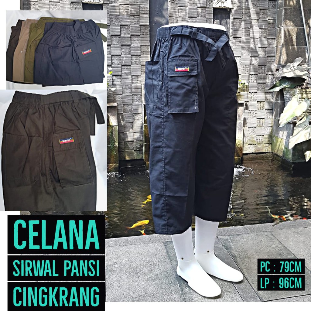 Celana Sirwal Buspal Ikhwan Trendy All Size / Celana Pangsi/ List / Celana Cingkrang / Celana Sunnah