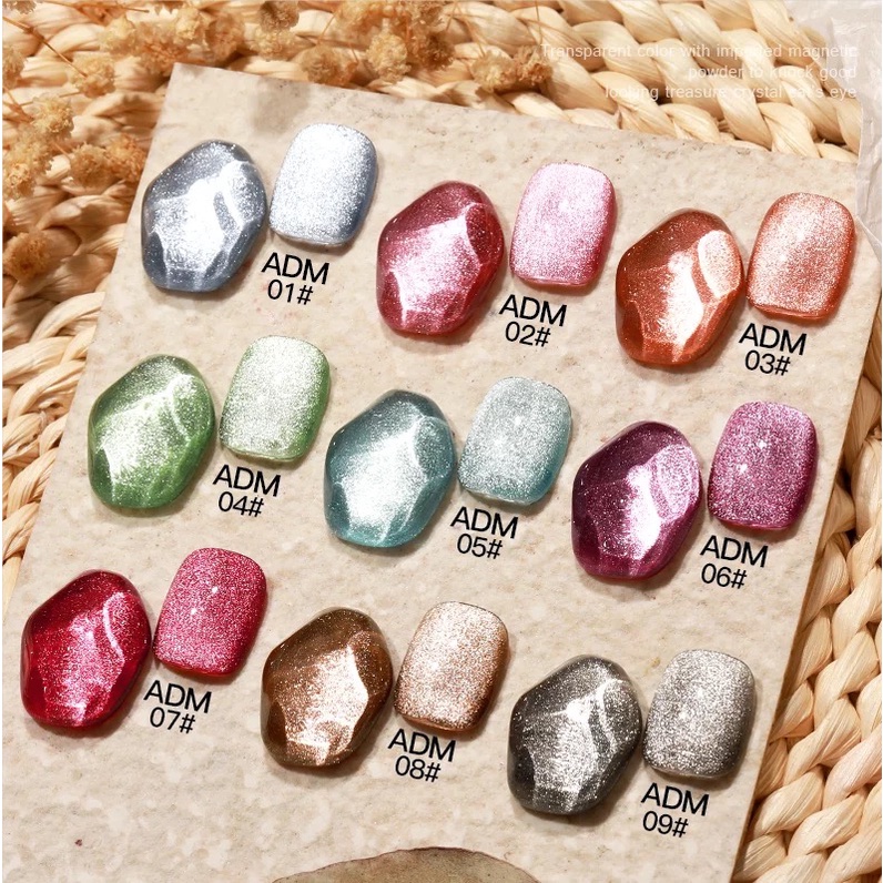 [FLASHES] ADM CAT EYE NAILS POLISH GEL 15ML KUTEK GEL  SOAK OFF UV GEL