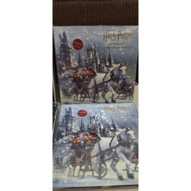 Harry Potter Hogwarts Christmas pop up book