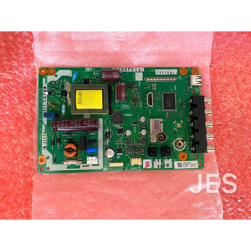 Mainboard / Montherboard SHARP LC-24LE170I NEW ORI