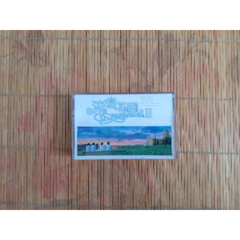 Kaset Pita Meteor Garden II~(Ost-Meteor Garden)