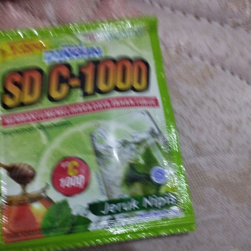 

segar dingin