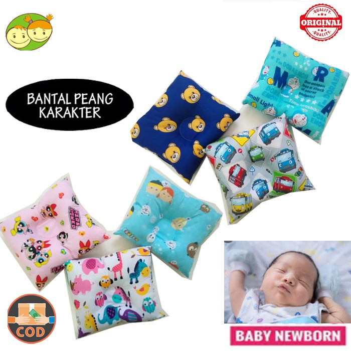 Babyland Bantal Peyang Peang Bayi Baru Lahir Karakter Doraemon Tayo Frozen