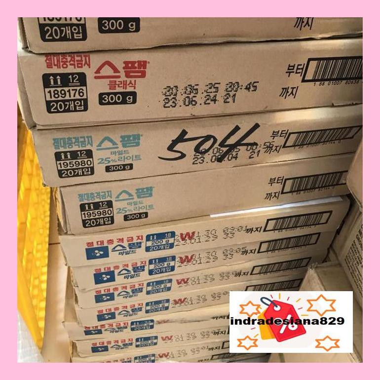 

T4Tkind Spam Korea Classic /Mild 200Gram Sotydr4