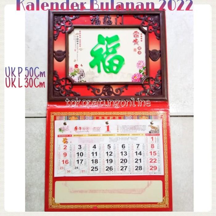 

Kalender China 2020 Bulanan Kualitas Terbaik