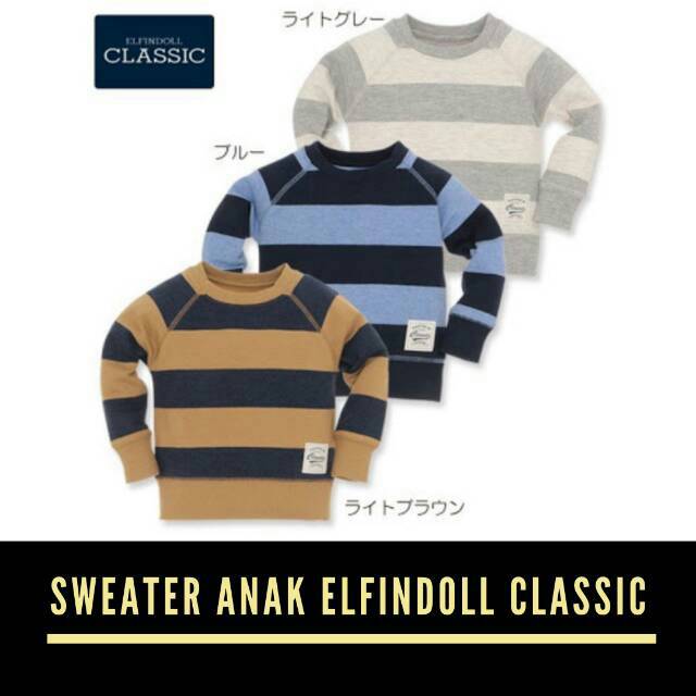 Sweater Anak Elfindoll Classic