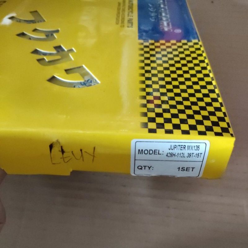 Gir Set Gear Set Gir Paket Jupiter Mx Old Jupiter Mx 135 Mx Lama 428H 112L