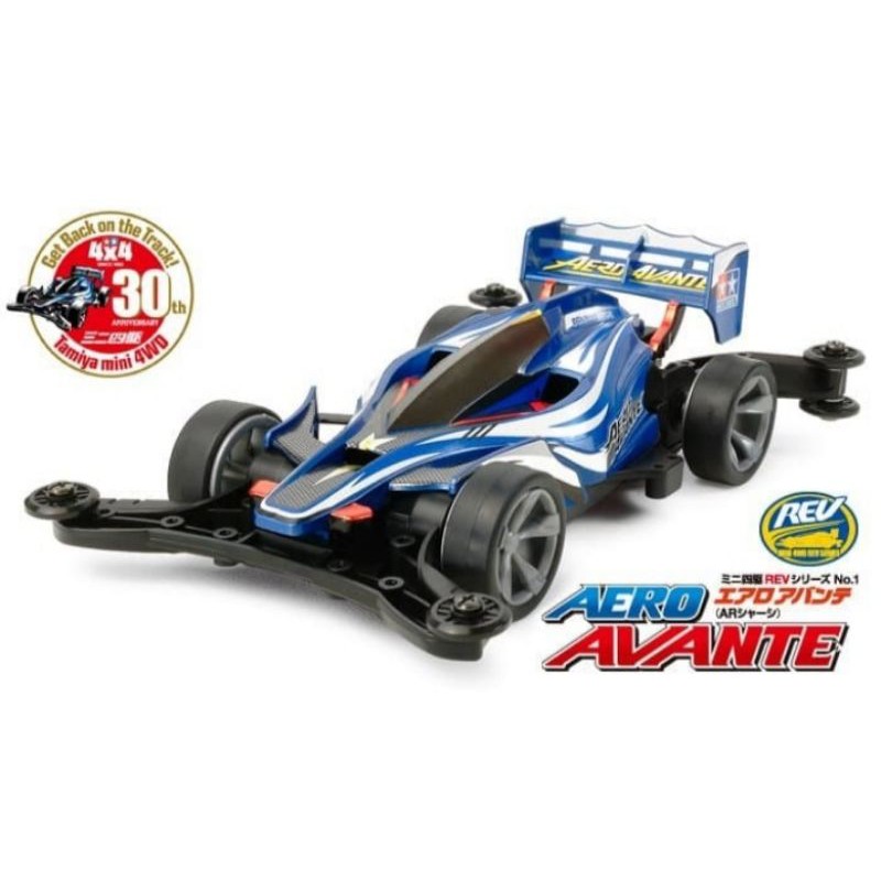 TAMIYA 18701 AERO AVANTE ( AR CHASSIS)