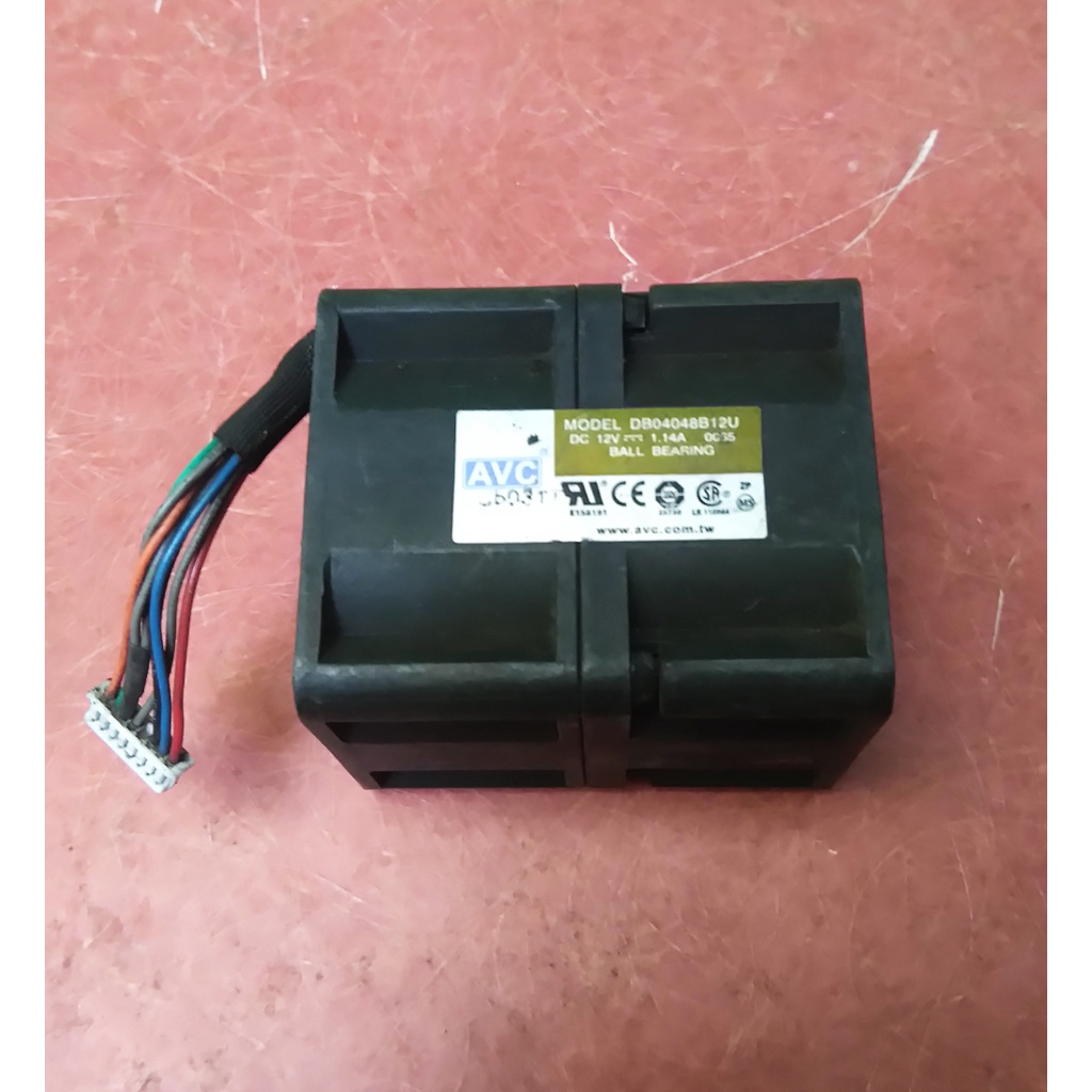 Double Fan dc Brushless AVC DB04048B12U 12v 1.14A 4.8x4x4cm
