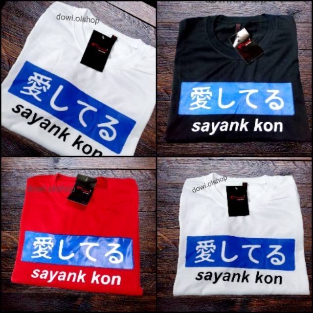 Kaos Sayang Kon | Sayank Kon Pakaian Wanita tumbrl Tshirt Ringer