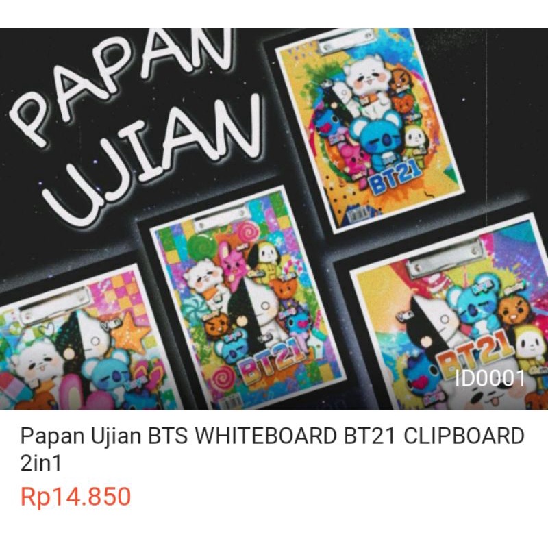 

papan ujian