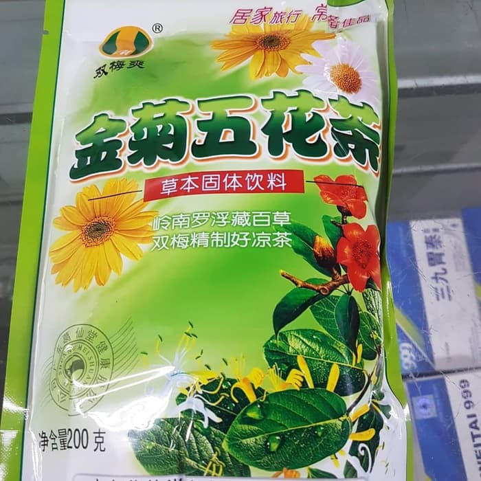 

SERBUK MINUMAN PANAS DALAM GXT Food 5 Kandungan Herbal PREMIUM QUALITY