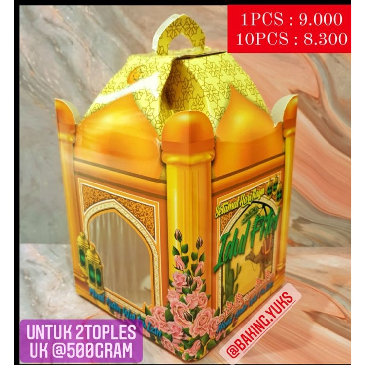 

BOX DUS PACKAGING IDUL FITRI/HAMPERS LEBARAN/14X14X16/BOX EMAS