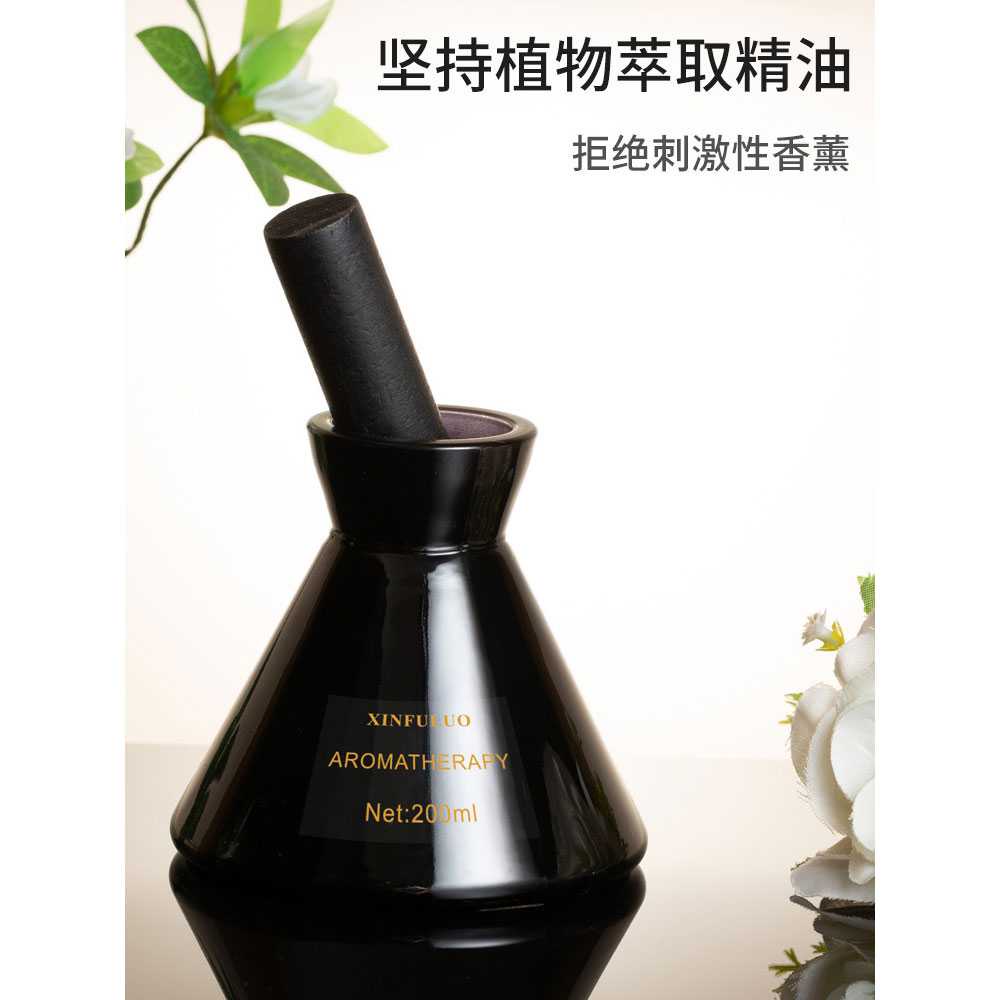 XINFULUO Parfum Ruangan Aroma Diffuser Reed Rattan Sticks 200ml