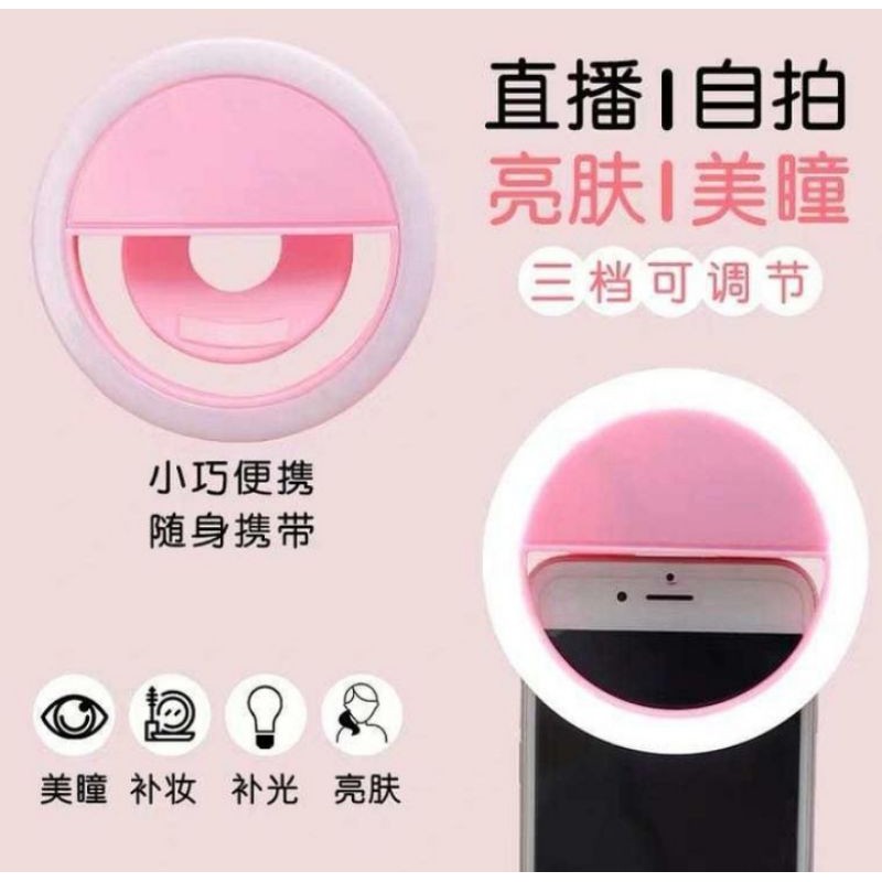 Makassar V38-1 Mini ring light selfie jepit handphone ringlight