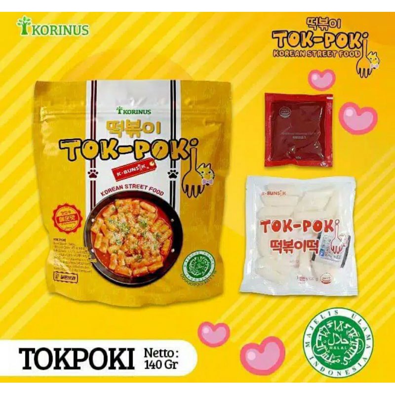 KORINUS K-BUNSIK TOKPOKKI/ TOPOKKI HALAL