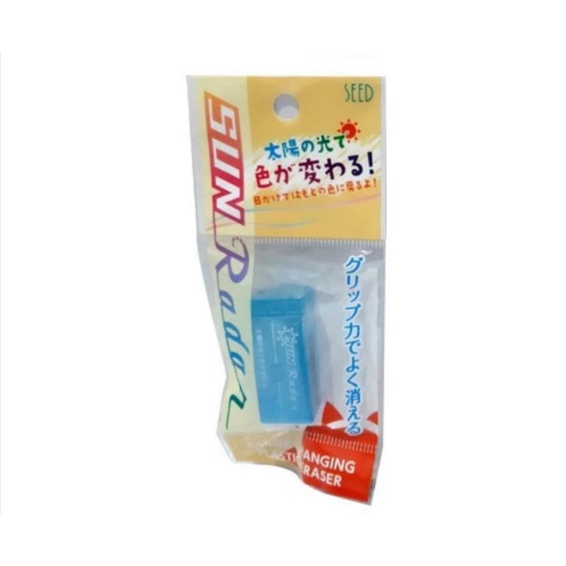 

Daiso Penghapus Bisa Berubah Warna ukuran 4.3cm x 1.2cm x 1.7cm -Biru