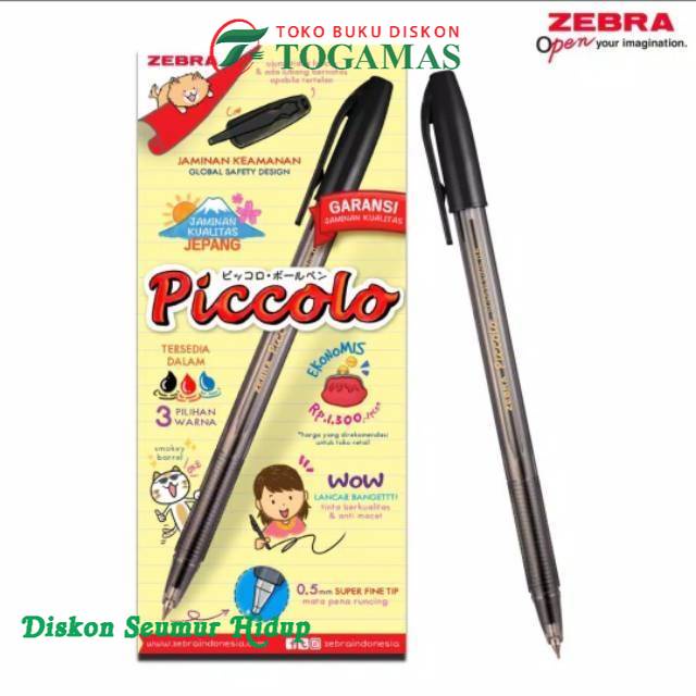 

Zebra Piccolo 05 1lusin
