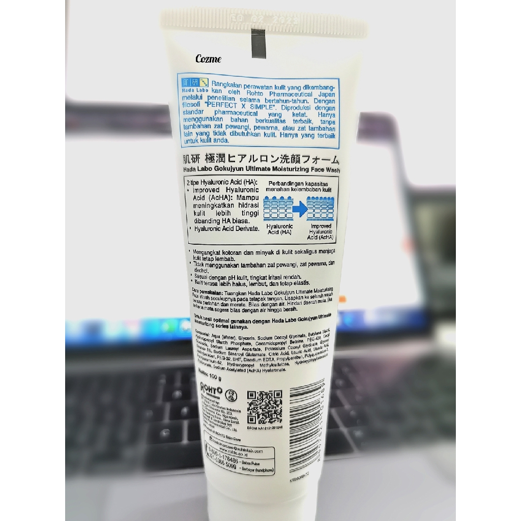 Hadalabo Gokujyun Ultimate Moisturizing Face Wash