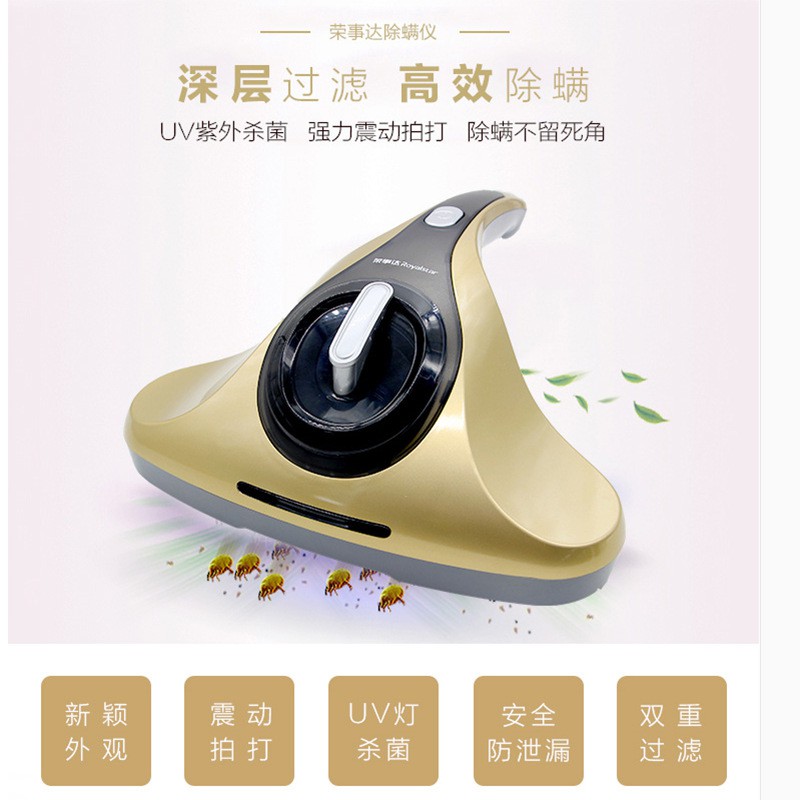 Vacuum Cleaner pembasmi tungau Royal Star