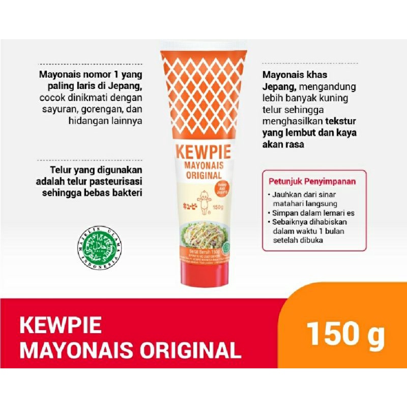 

KEWPIE MAYONAIS ORIGINA 150 gram