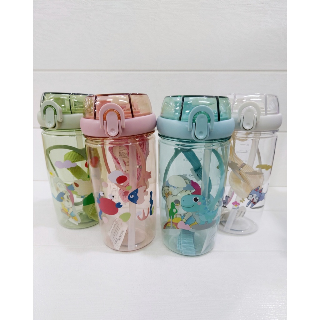 BOTOL MINUM ANAK ELEGANT (7306) - 650 ML