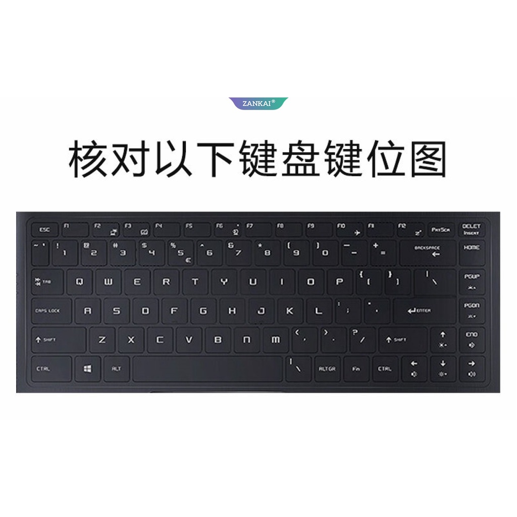 Case Keyboard Bahan Silikon Untuk Msi Gs65 Gf63 P65 Ps63 Ws65 9th Msi Ps42 15.6 Inch