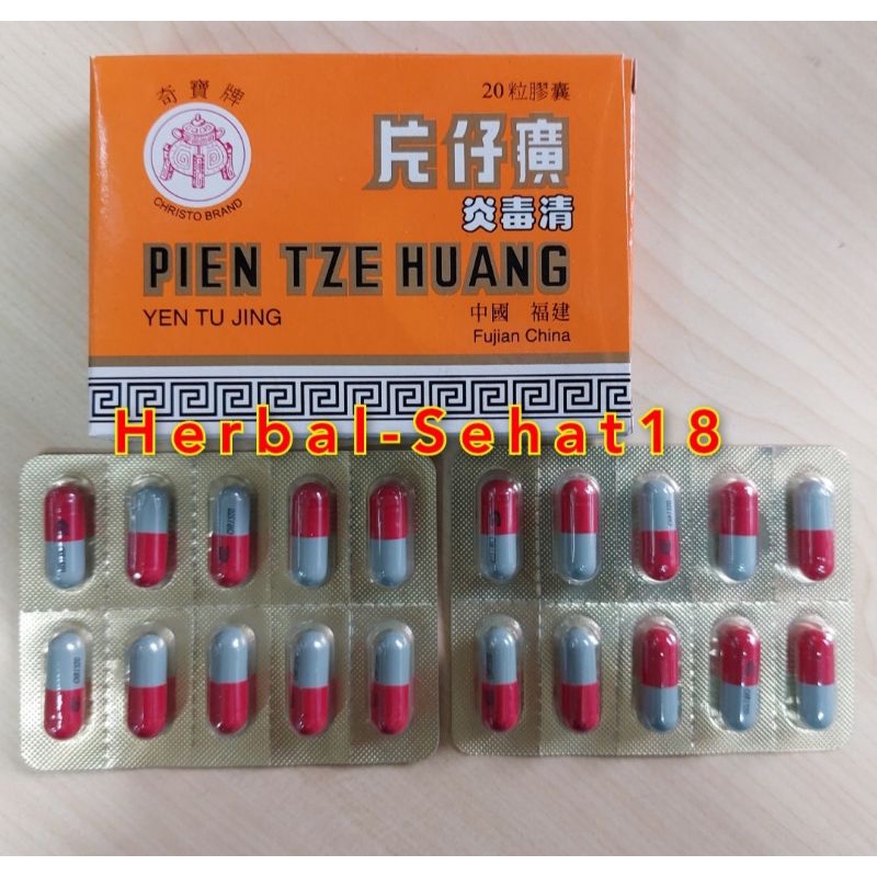 Yen Tu Jing Pien Tze Huang Yen Tu Jing untuk mengobati radang