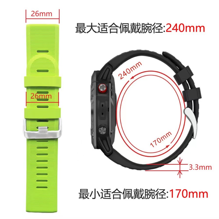 Tali Jam Strap Garmin Fenix 5X 6x 3 ENDURO Tactix MK1 MK2 D2 MK2i 26mm