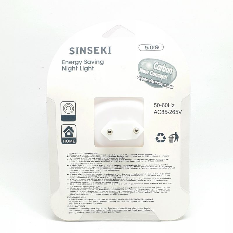 SSK-509 Lampu Tidur Led HKiti / Mini Lamp / Lampu Mini