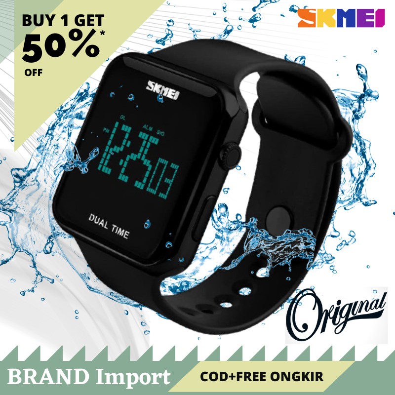 Jam Tangan Kotak Pria Cowok Elegan SKMEI 1271 Jam LED Digital Original SKEMEI S74