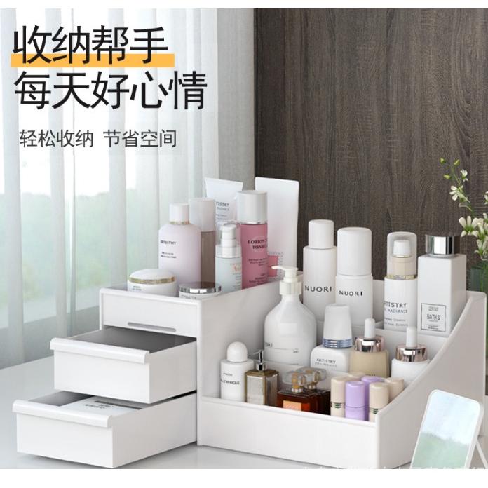 S9J2 Pandaoma Rak Kosmetik Drawer Sge Kotak Penyimpanan Skincare WYS