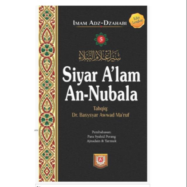 Siyar Alam An Nubala Jilid 5 - Pustaka Azzam