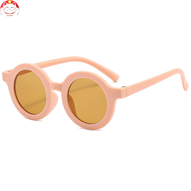 Cute Round Sungalsses with PC Frame Non-Polarized UV Protection Coating Unique Design Lightweight for Boys Girls