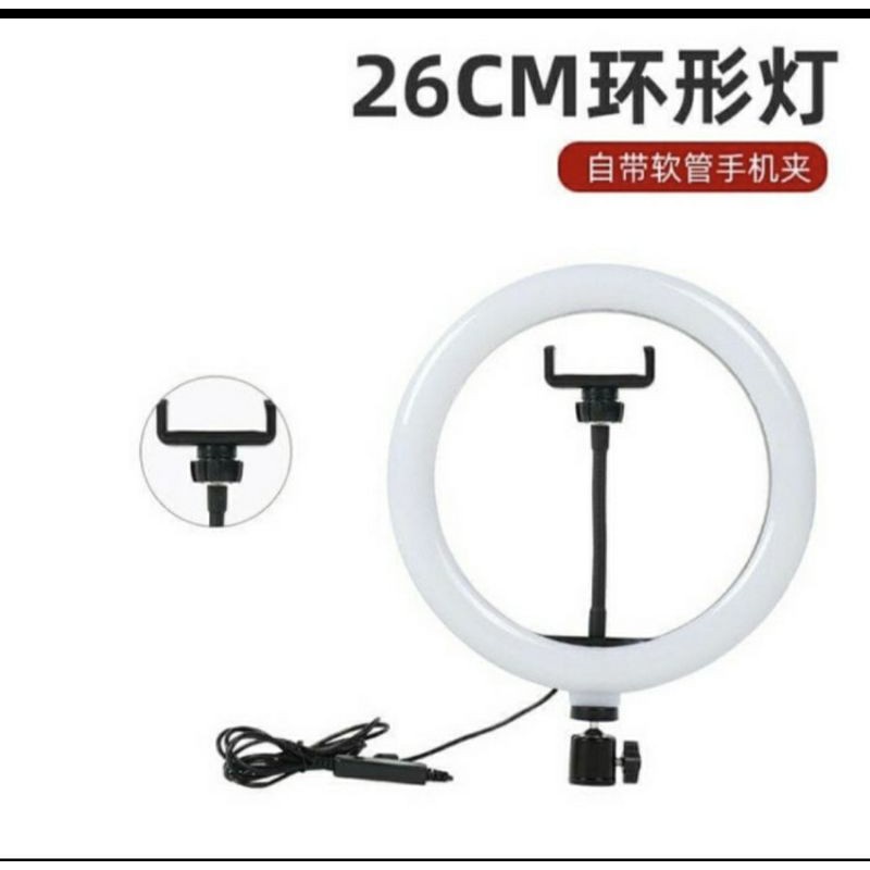 Lampu tiktok led ring fill light 26cm lampu selfie