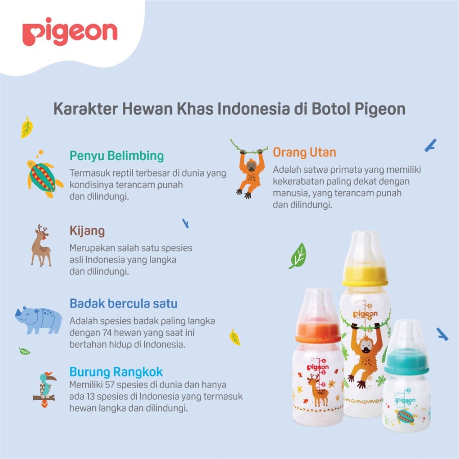 PIGEON Flexible PP Bottle Slim Neck 120ml