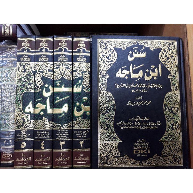 sunan ibnu majah 1-5 (dki)