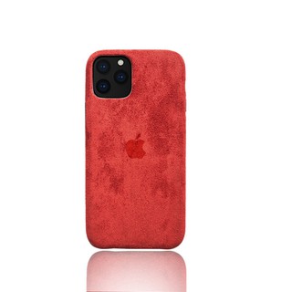 Casing Suede Leather Case with Apple logo Hardcase iPhone