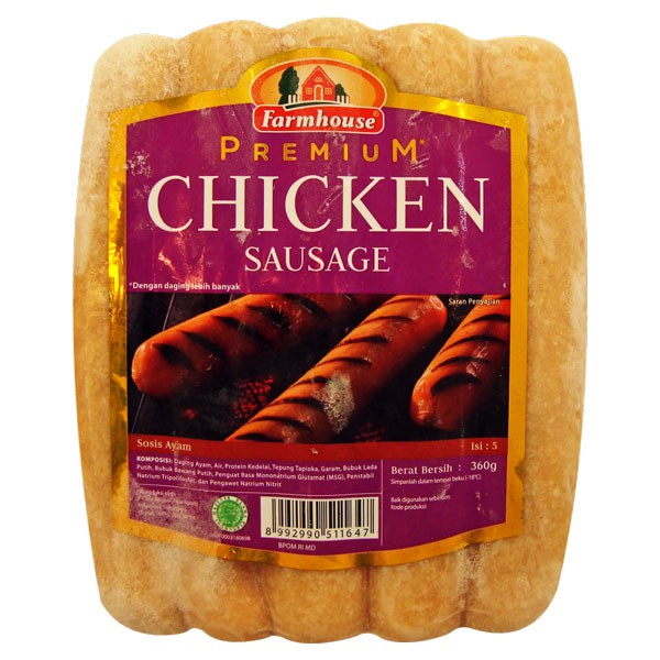 

Farmhouse Premium Chicken Sausage 5Pcs